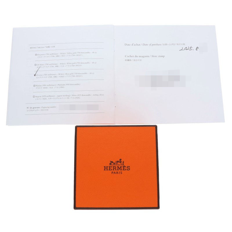 HERMES Chaine d'Ancre Enchainee PM 18K Pink Size ONE SIZE