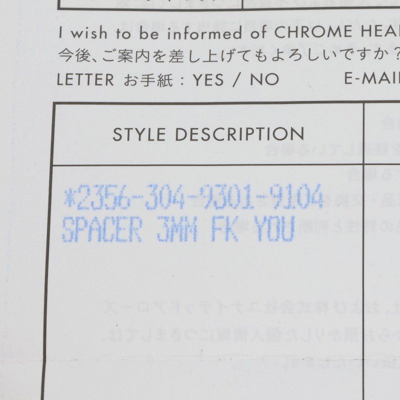 Chrome Hearts 3mm Spacer FUCKYOU 925 Silver Size ONE SIZE