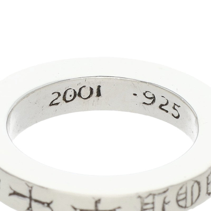 Chrome Hearts 3mm Spacer FUCKYOU 925 Silver Size JP 5