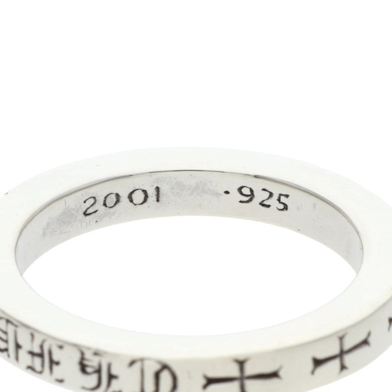Chrome Hearts 3mm SPACER FUCKYOU Silver Ring Size ONE SIZE
