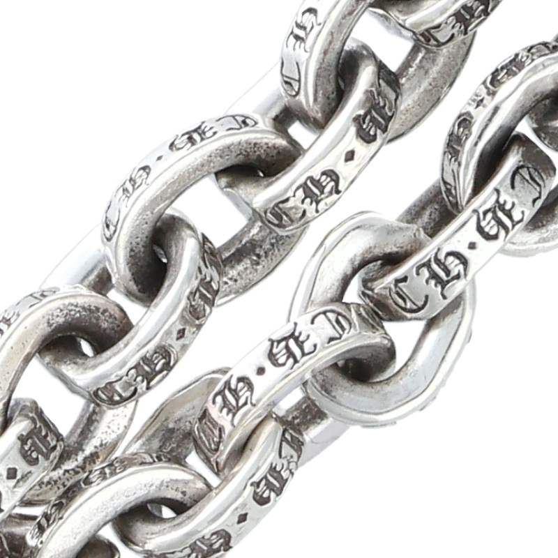 Chrome Hearts PAPER CHAIN RING Sterling Silver Size ONE SIZE