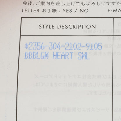 Chrome Hearts BUBBLGM HEART 925 Silver Ring Size ONE SIZE
