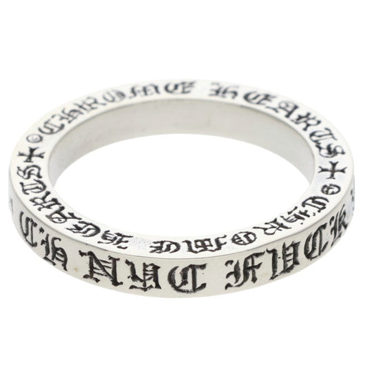 Chrome Hearts 3mm Spacer FUCKYOU NYC Limited Size ONE SIZE