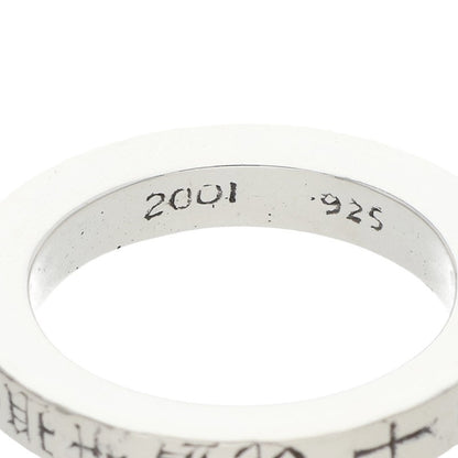Chrome Hearts 3mm Spacer FUCKYOU 925 Silver Size ONE SIZE