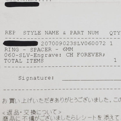 Chrome Hearts 6mm Spacer Forever 925 Silver Size ONE SIZE