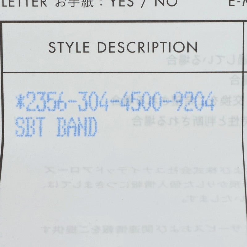 Chrome Hearts SBT Band Silver Ring Size ONE SIZE