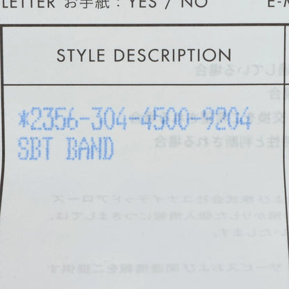 Chrome Hearts SBT Band Silver Ring Size ONE SIZE