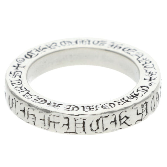 Chrome Hearts 3mm SPACER FUCKYOU Silver Ring Size 6.5