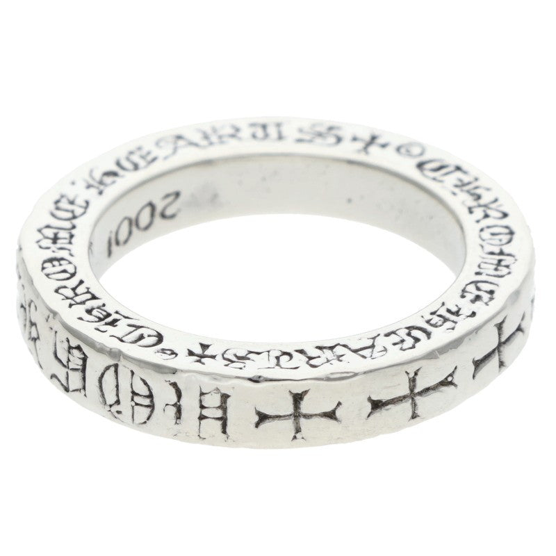 Chrome Hearts 3mm SPACER FUCKYOU Silver Ring Size 6.5