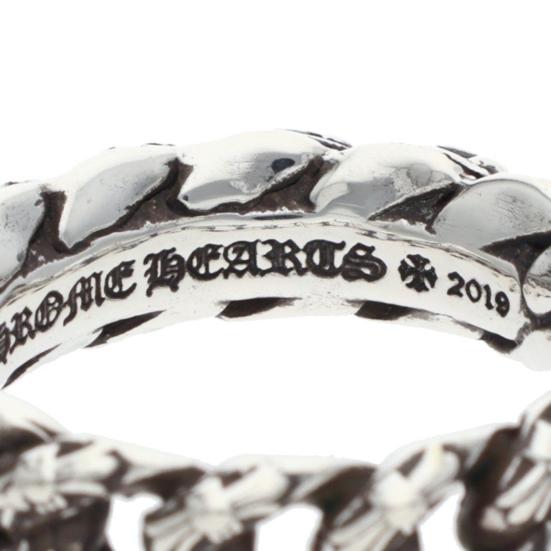 Chrome Hearts Extra Fancy Small Silver Ring Size ONE SIZE