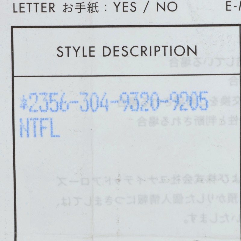 Chrome Hearts NTFL Silver Ring Size 10.5