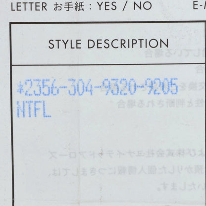 Chrome Hearts NTFL Silver Ring Size 10.5