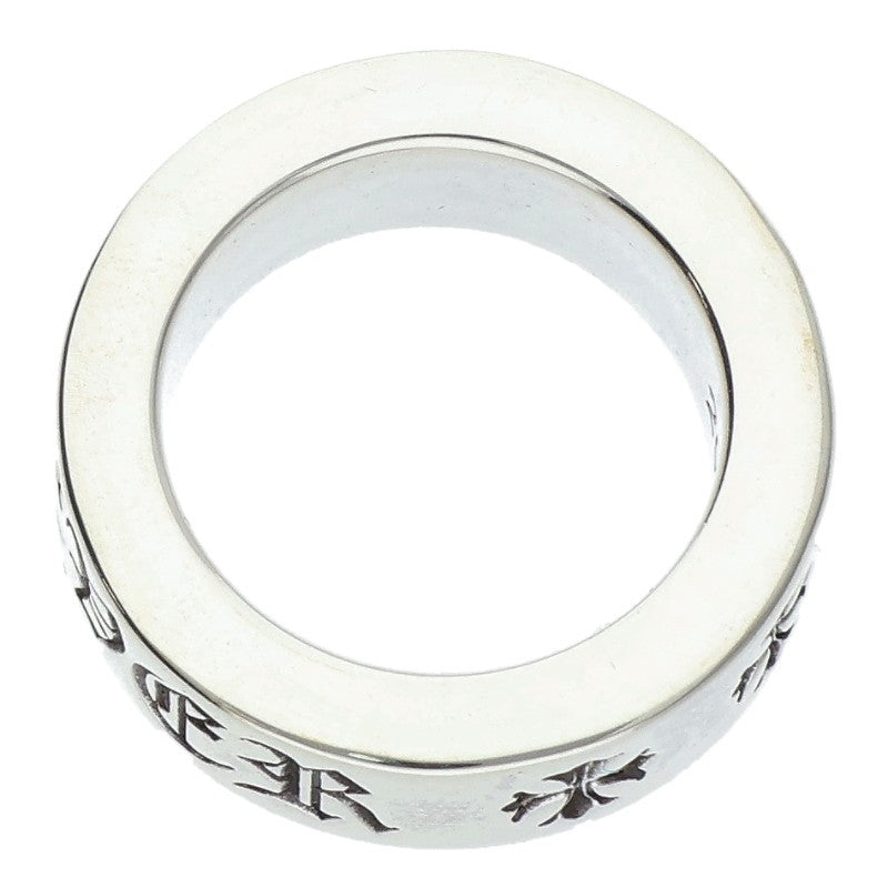 Chrome Hearts 6mm SPACER FOREVER Silver Ring Size ONE SIZE
