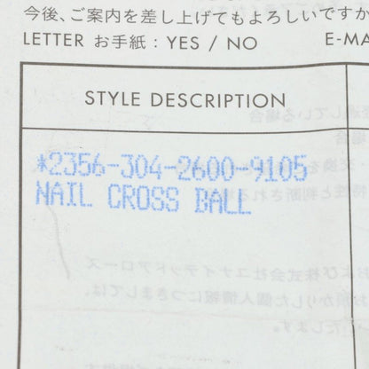 Chrome Hearts NAIL CRSBALL Silver Ring Size ONE SIZE