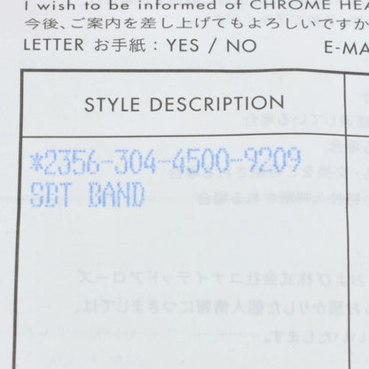 Chrome Hearts SBT Band Silver Ring Size ONE SIZE