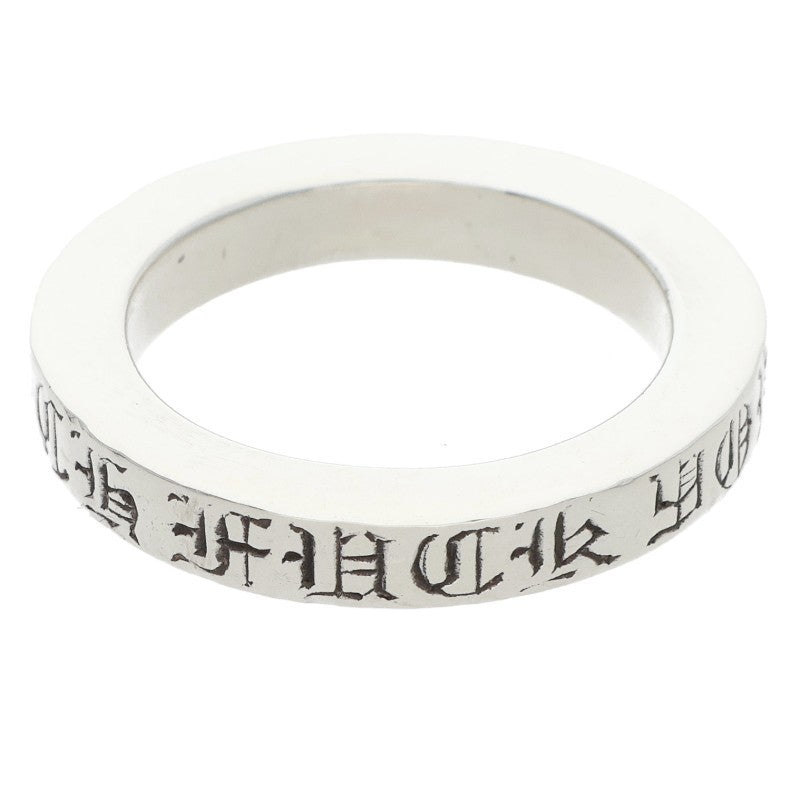 Chrome Hearts 3mm Spacer FUCKYOU 925 Silver Ring Size 8.5