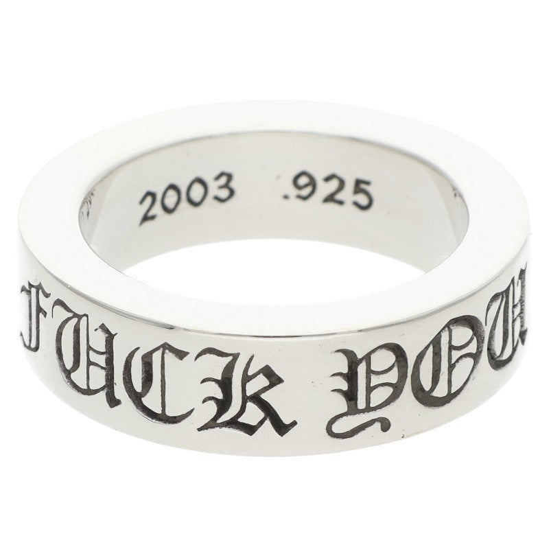 Chrome Hearts 6mm Spacer FUCKYOU Silver Ring Size ONE SIZE
