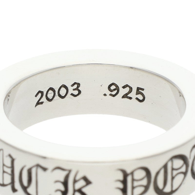 Chrome Hearts 6mm Spacer FUCKYOU Silver Ring Size ONE SIZE