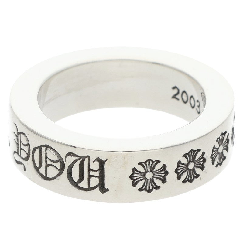 Chrome Hearts 6mm Spacer FUCKYOU Silver Ring Size ONE SIZE