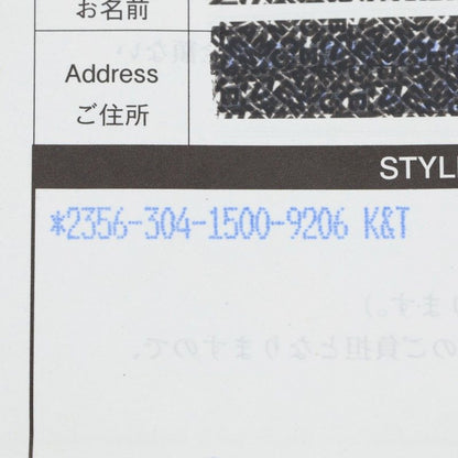 Chrome Hearts K&T Silver Ring Size US 6