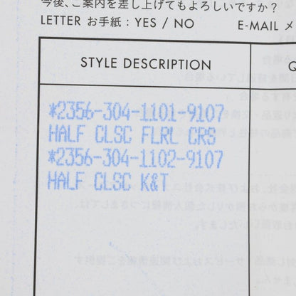 Chrome Hearts HALF CLSC FLRL CRS Silver Ring Size ONE SIZE
