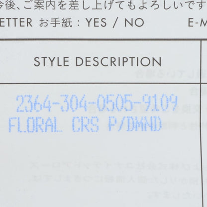 Chrome Hearts FLRL CRS P DMND Silver Ring Size 18.5
