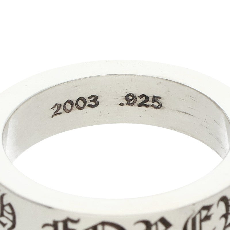 Chrome Hearts 6mm Spacer Forever Silver Ring Size ONE SIZE