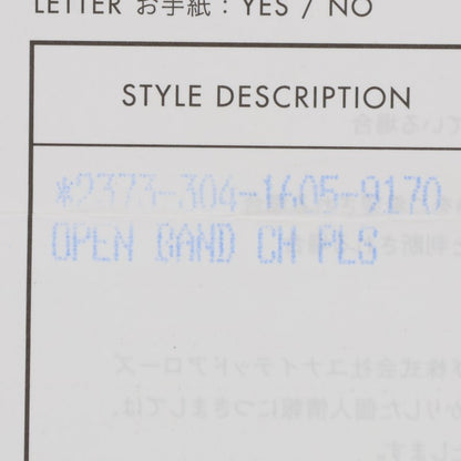 Chrome Hearts 22K Open Band CH+ Pyramid Ring Size ONE SIZE
