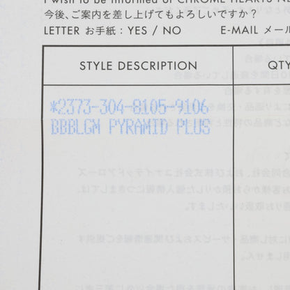 Chrome Hearts 22K Bubblegum Pyramid Ring Size ONE SIZE