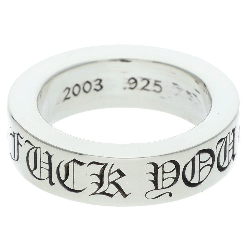 Chrome Hearts 6mm SPACER FUCKYOU Silver Ring Size ONE SIZE