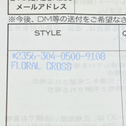 Chrome Hearts FLRL CRS Floral Silver Ring Size ONE SIZE