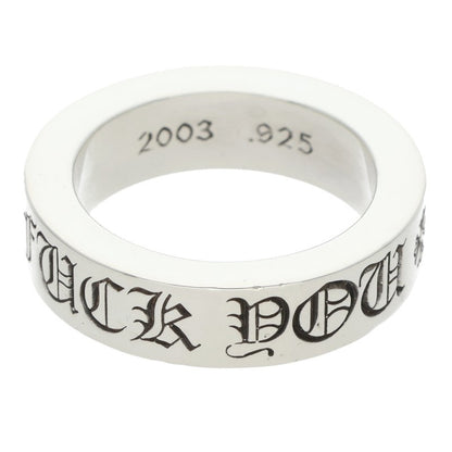 Chrome Hearts 6mm Spacer FUCKYOU Silver Ring Size 13.5