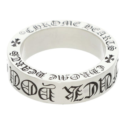Chrome Hearts 6mm Spacer FUCKYOU Silver Ring Size 13.5