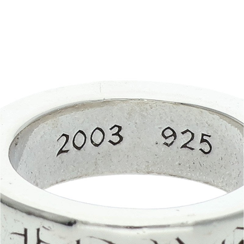 Chrome Hearts 6mm Spacer Forever Silver Ring Size US 5.5
