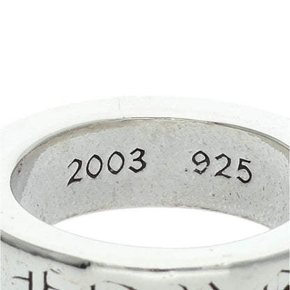Chrome Hearts 6mm Spacer Forever Silver Ring Size US 5.5