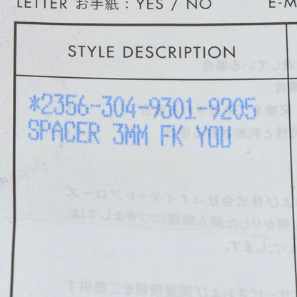 Chrome Hearts 3mm Spacer FUCKYOU Silver Ring Size 10.5