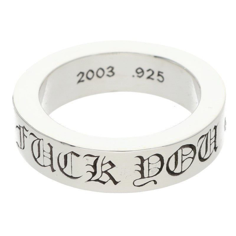 Chrome Hearts 6mm Spacer FUCKYOU Silver Ring Size 17.5