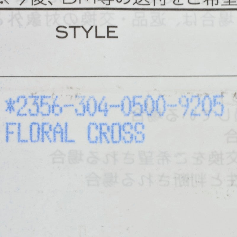 Chrome Hearts Floral Cross Silver Ring Size US 5.5