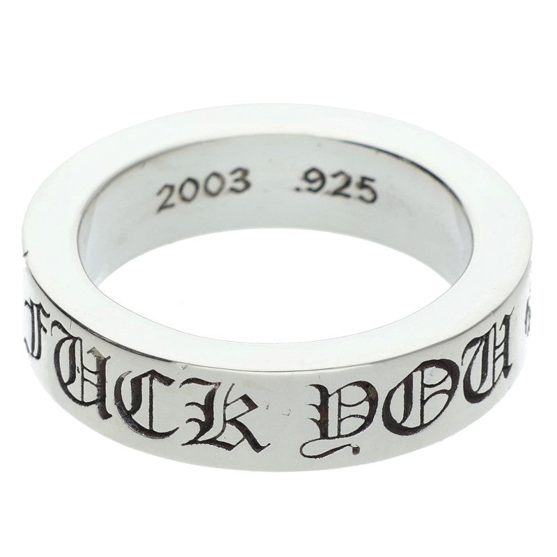Chrome Hearts 6mm SPACER FUCKYOU Silver Ring Size ONE SIZE