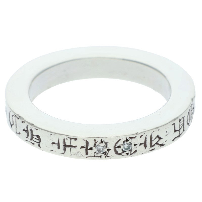 Chrome Hearts 3mm Spacer FUCKYOU Silver Ring Size ONE SIZE