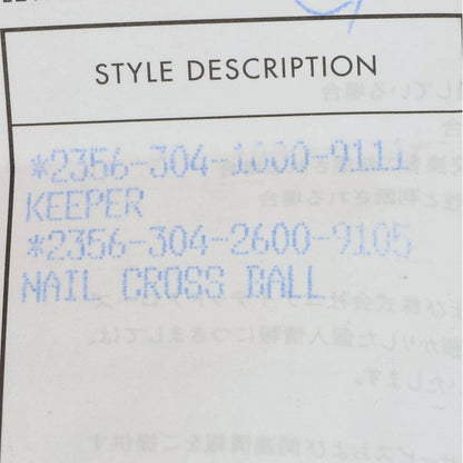 Chrome Hearts Nail Crossball Silver Ring Size ONE SIZE