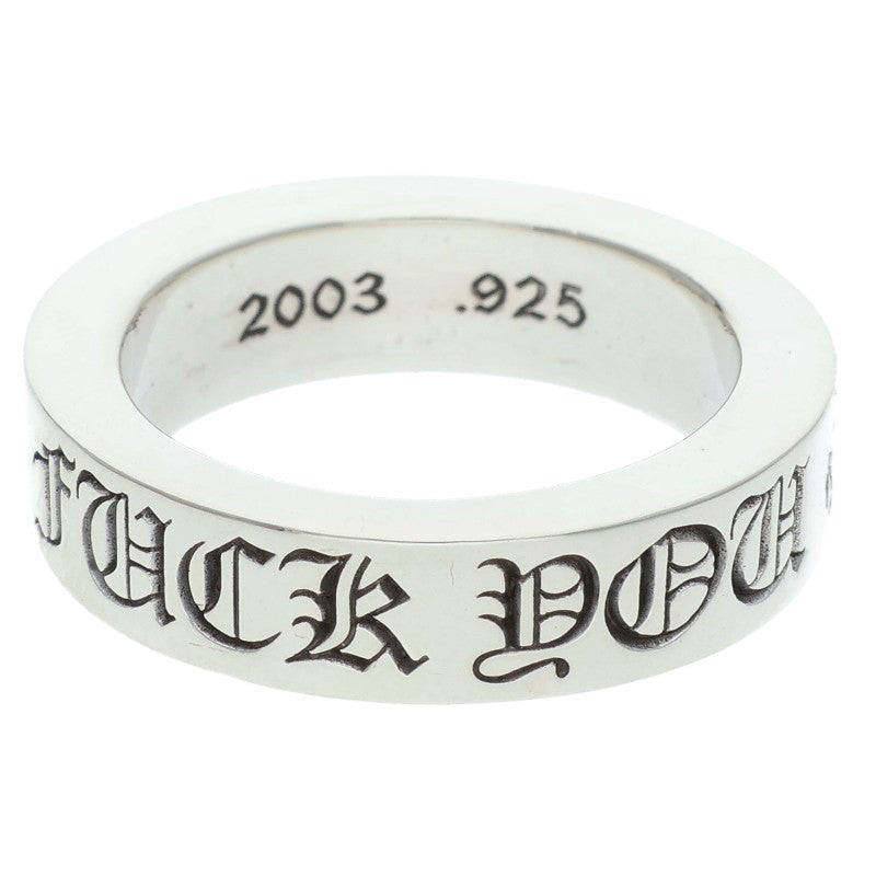 Chrome Hearts 6mm Spacer FUCKYOU Silver Ring Size 16.5