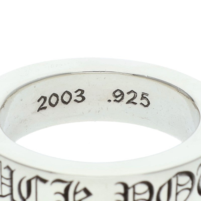 Chrome Hearts 6mm Spacer FUCKYOU Silver Ring Size 16.5