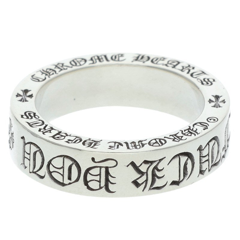 Chrome Hearts 6mm Spacer FUCKYOU Silver Ring Size 16.5