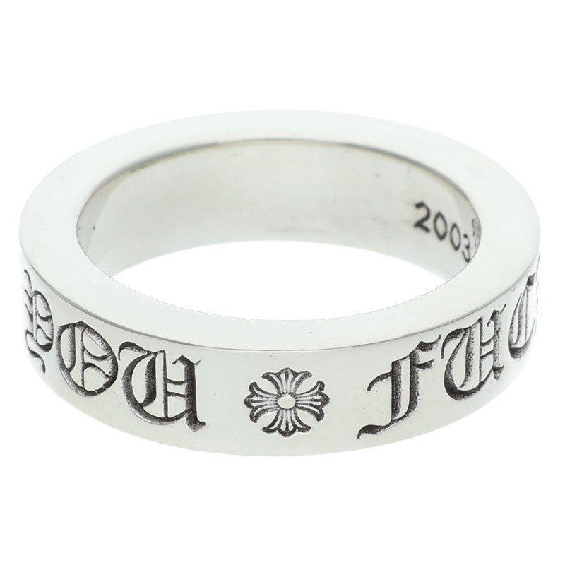Chrome Hearts 6mm Spacer FUCKYOU Silver Ring Size 16.5