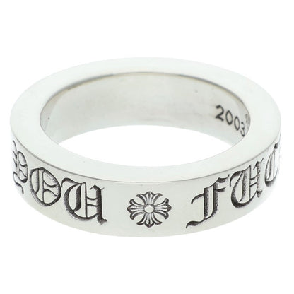 Chrome Hearts 6mm Spacer FUCKYOU Silver Ring Size 16.5