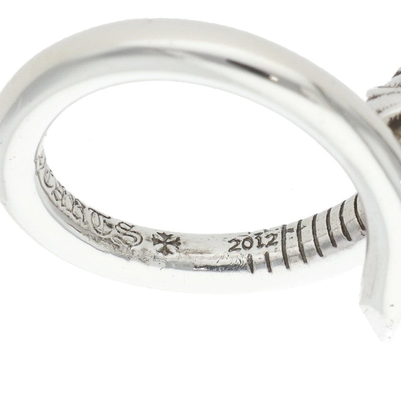 Chrome Hearts NAIL CRSBALL Silver Ring Size ONE SIZE