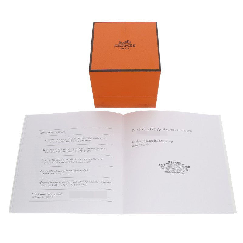 HERMES Chaine d'Ancre Enchainee PM Silver Ring Size 51