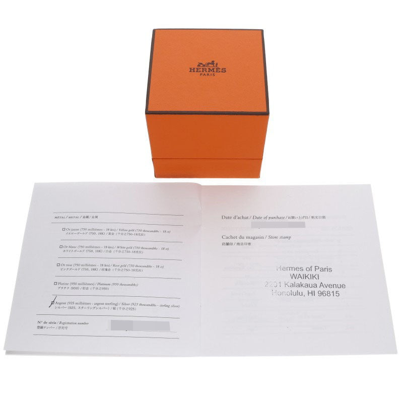 HERMES Chaine d'Ancre Enchainee PM Silver Ring Size 52