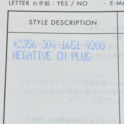 Chrome Hearts Negative CH Plus Silver Ring Size 17.5